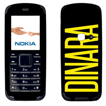   «Dinara»   Nokia 6080