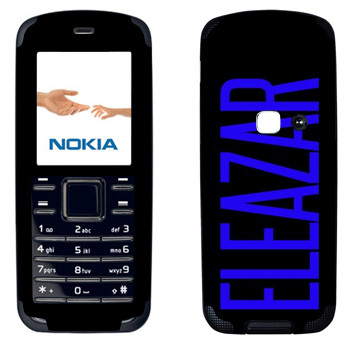   «Eleazar»   Nokia 6080