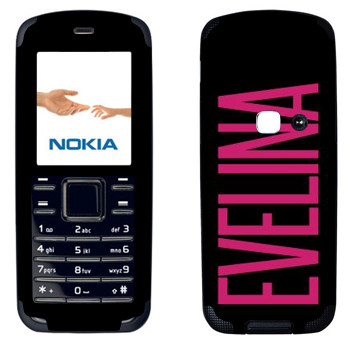   «Evelina»   Nokia 6080
