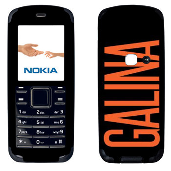   «Galina»   Nokia 6080