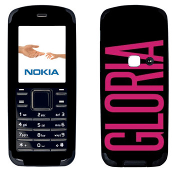   «Gloria»   Nokia 6080