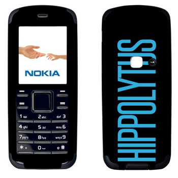   «Hippolytus»   Nokia 6080