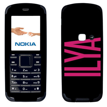  «Ilya»   Nokia 6080