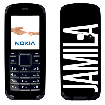   «Jamila»   Nokia 6080