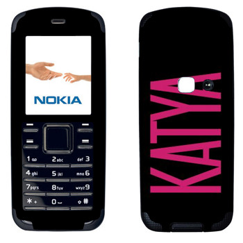   «Katya»   Nokia 6080