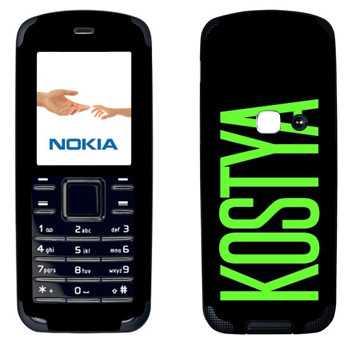   «Kostya»   Nokia 6080