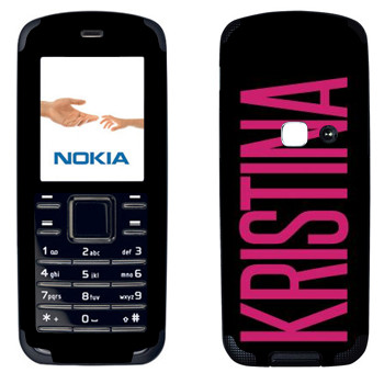   «Kristina»   Nokia 6080