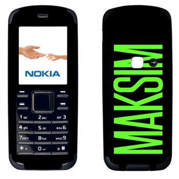   «Maksim»   Nokia 6080