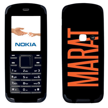  «Marat»   Nokia 6080