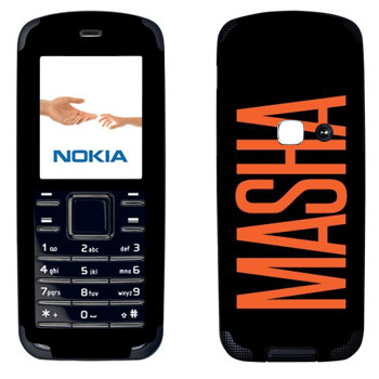   «Masha»   Nokia 6080