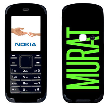   «Murat»   Nokia 6080