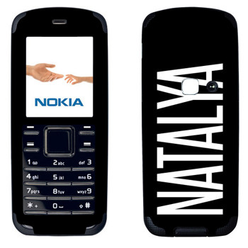   «Natalya»   Nokia 6080