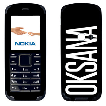   «Oksana»   Nokia 6080