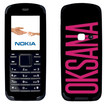   «Oksana»   Nokia 6080