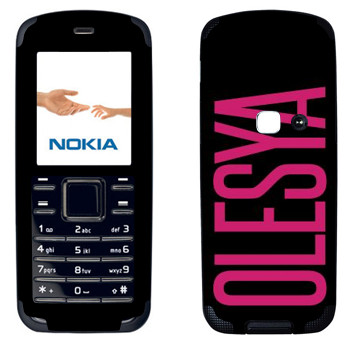  «Olesya»   Nokia 6080