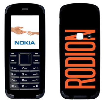   «Rodion»   Nokia 6080
