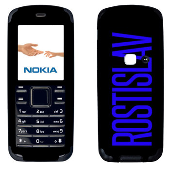   «Rostislav»   Nokia 6080