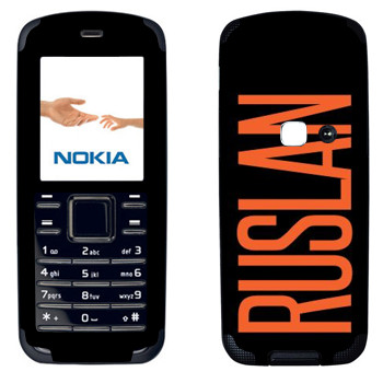   «Ruslan»   Nokia 6080