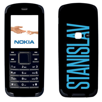   «Stanislav»   Nokia 6080
