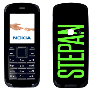  «Stepan»   Nokia 6080