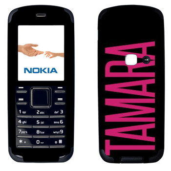   «Tamara»   Nokia 6080