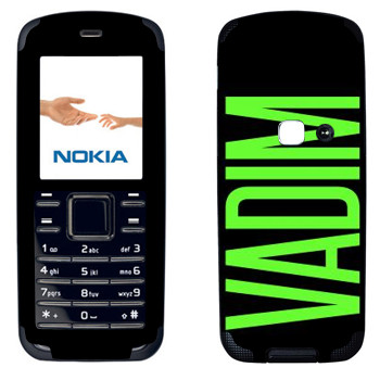   «Vadim»   Nokia 6080