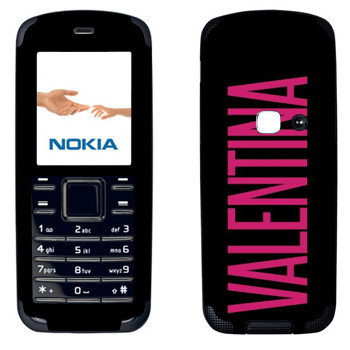   «Valentina»   Nokia 6080