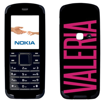   «Valeria»   Nokia 6080
