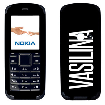   «Vasilina»   Nokia 6080