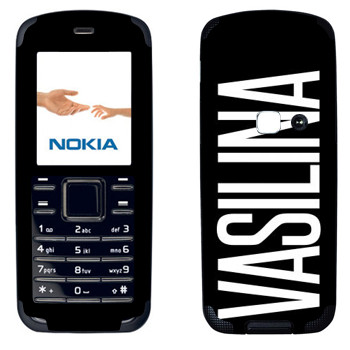   «Vasilina»   Nokia 6080
