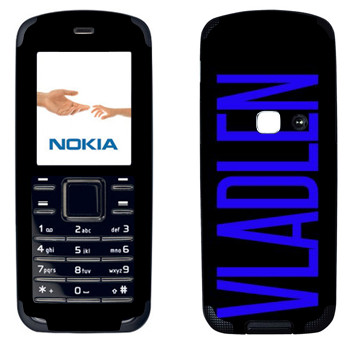   «Vladlen»   Nokia 6080