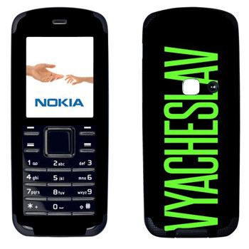   «Vyacheslav»   Nokia 6080