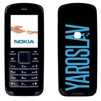   «Yaroslav»   Nokia 6080