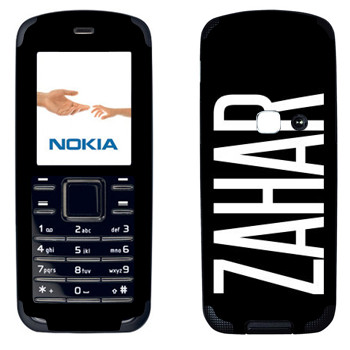   «Zahar»   Nokia 6080