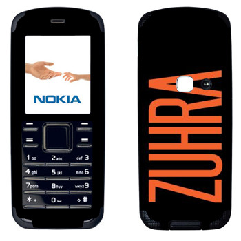  «Zuhra»   Nokia 6080