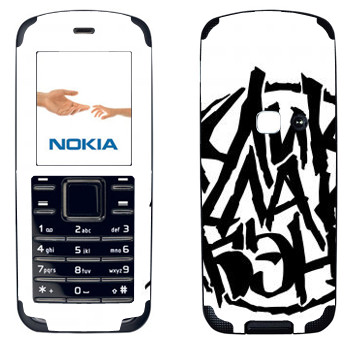   «ClickClackBand»   Nokia 6080