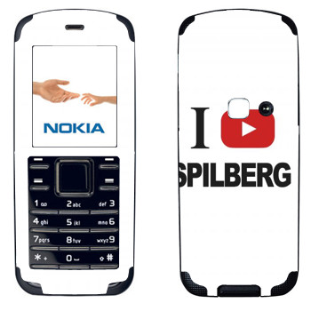   «I love Spilberg»   Nokia 6080