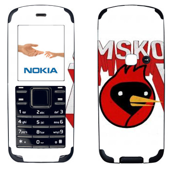   «OmskoeTV»   Nokia 6080
