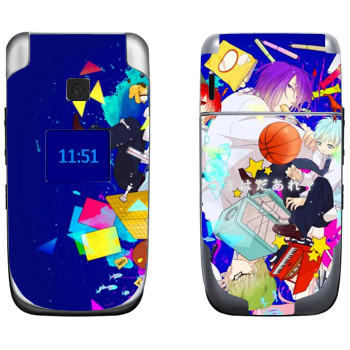   « no Basket»   Nokia 6085