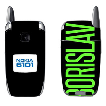   «Borislav»   Nokia 6101, 6103