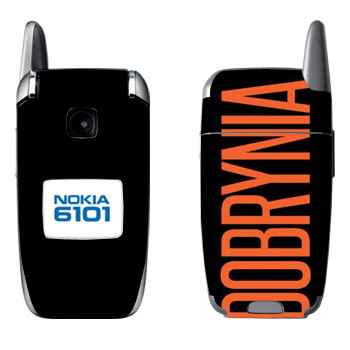   «Dobrynia»   Nokia 6101, 6103