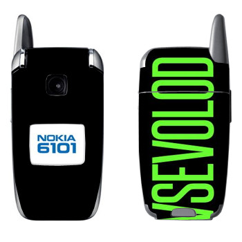   «Vsevolod»   Nokia 6101, 6103