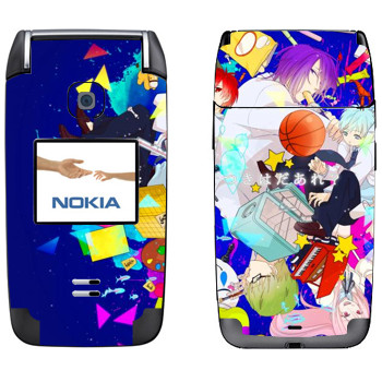   « no Basket»   Nokia 6125