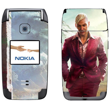   «Far Cry 4 - »   Nokia 6125