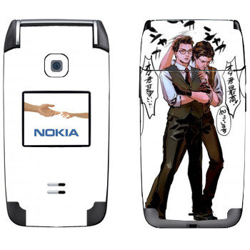   «The Evil Within - »   Nokia 6125