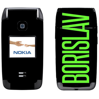   «Borislav»   Nokia 6125