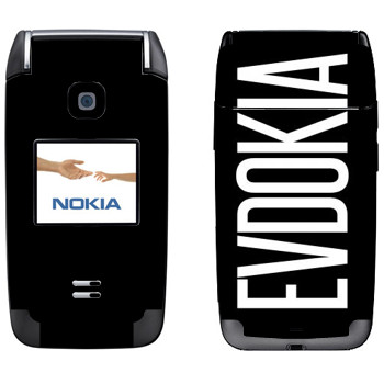   «Evdokia»   Nokia 6125