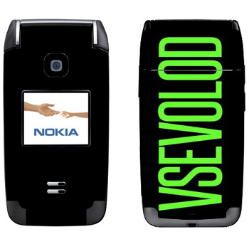  «Vsevolod»   Nokia 6125