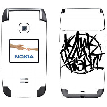   «»   Nokia 6125