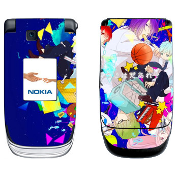   « no Basket»   Nokia 6131